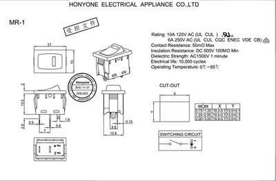 帶燈翹板開關21*15mm 小家電開關的優選產品