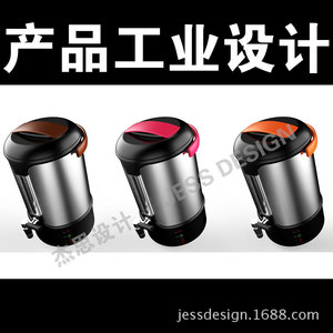 智能家電產品市場概覽 價格、圖片、采購與供應商指南